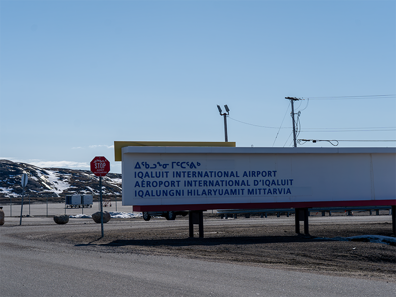Iqaluit International airport entrance sign